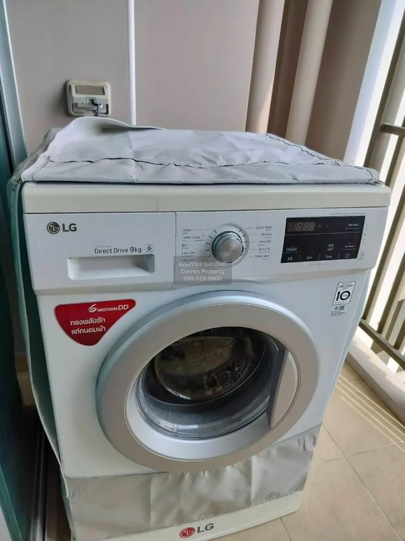 FOR RENT condo , Supalai Veranda Rama 9 , MRT-Phra Ram 9 , Bang K