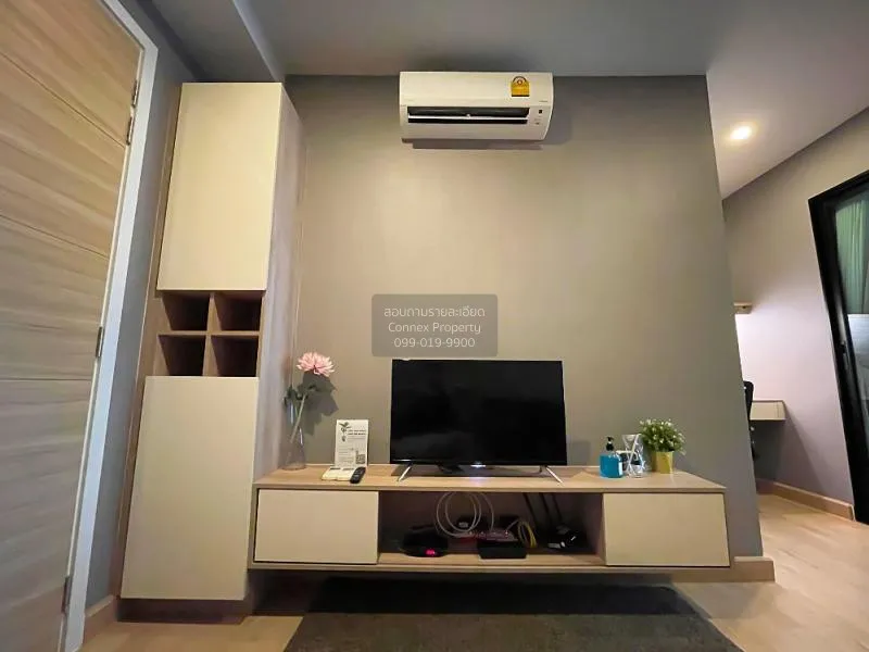 เช่าคอนโด  ไนท์บริดจ์ ดูเพล็กซ์ ติวานนท์ MRT-กระทรวงสาธารณสุข ตลา 1