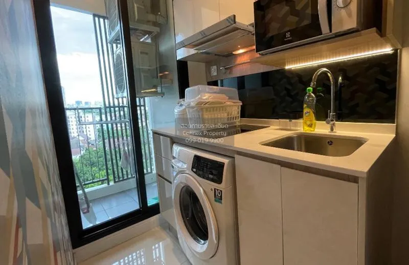 เช่าคอนโด  ไนท์บริดจ์ ดูเพล็กซ์ ติวานนท์ MRT-กระทรวงสาธารณสุข ตลา 3