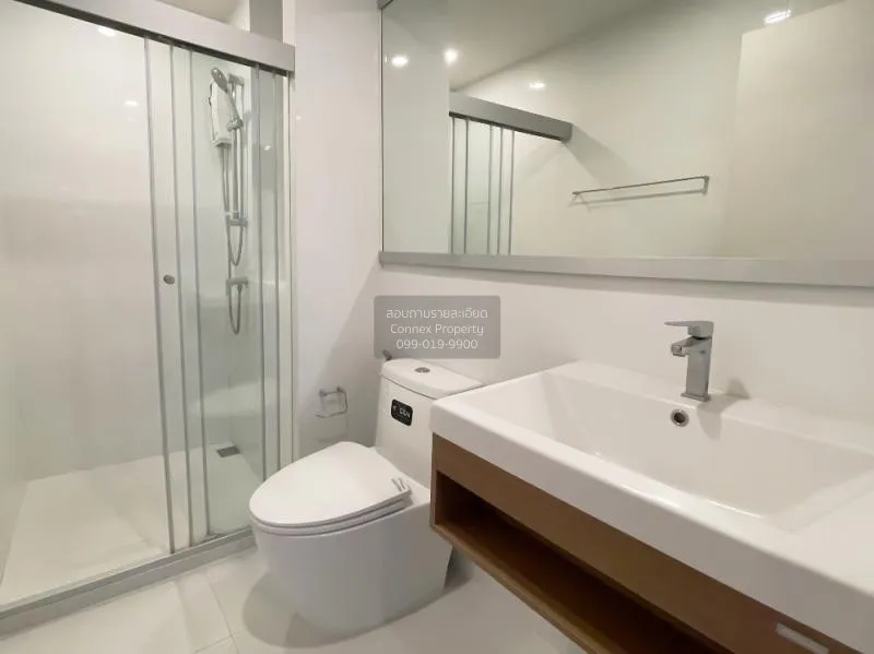 เช่าคอนโด  ไนท์บริดจ์ ดูเพล็กซ์ ติวานนท์ MRT-กระทรวงสาธารณสุข ตลา