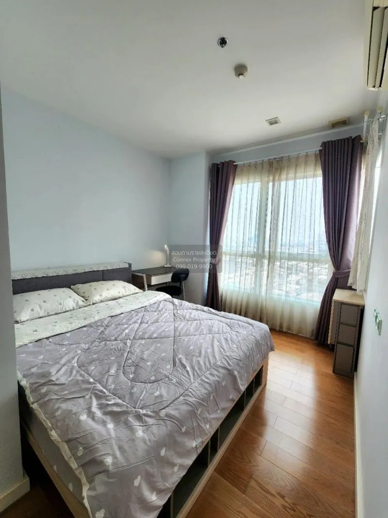 เช่าคอนโด  คอนโดเลต ไอซ์ ราชเทวี BTS-ราชเทวี ถนนเพชรบุรี เขต ราชเ