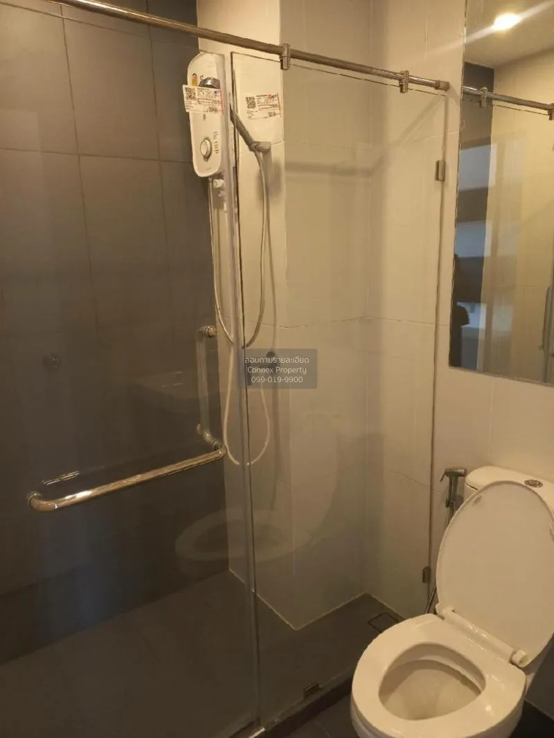 ขายคอนโด  ดิ ออริจิ้น ราม 209 อินเตอร์เชนจ์ ARL-รามคำแหง มีนบุรี 