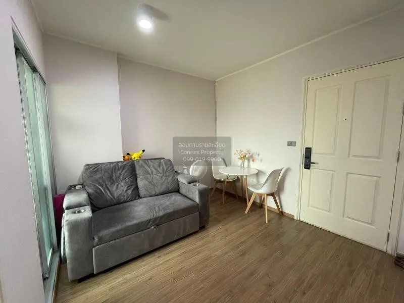 ขายคอนโด  ยู ดีไลท์ แอท หัวหมาก สเตชั่น หัวหมาก เขต บางกะปิ กรุงเ 2