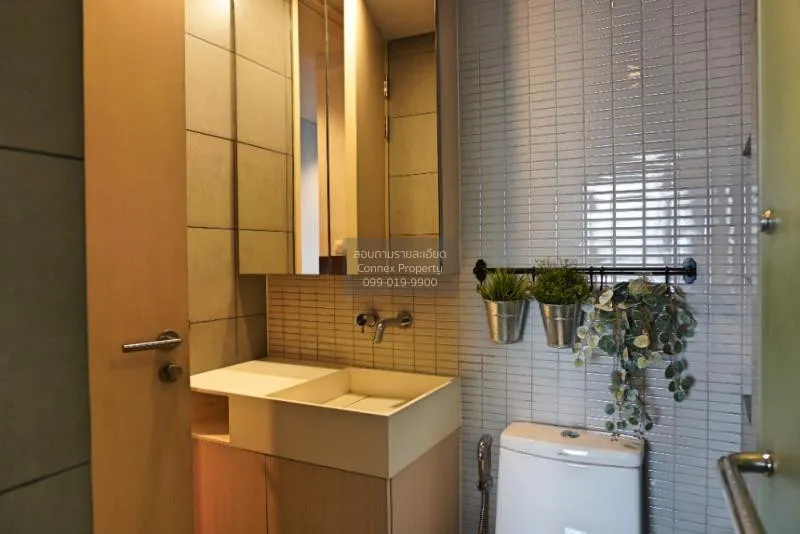 ขายคอนโด  ไซมีส ราชครู คอนโด BTS-อารีย์ สามเสนใน เขต พญาไท กรุงเท