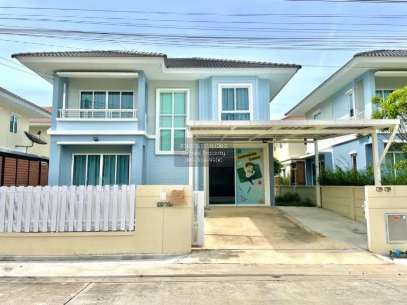 FOR SALE detached house ,  PRUKSA VILLAGE 6 , Phanthai Norasing ,