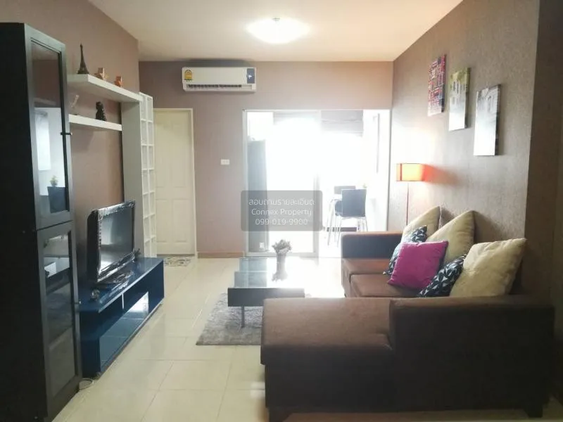 ขายคอนโด  ศุภาลัย ปาร์ค แคราย - งามวงศ์วาน MRT-ศูนย์ราชการนนทบุรี 1