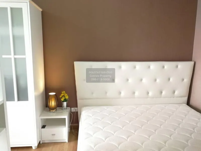 ขายคอนโด  ศุภาลัย ปาร์ค แคราย - งามวงศ์วาน MRT-ศูนย์ราชการนนทบุรี