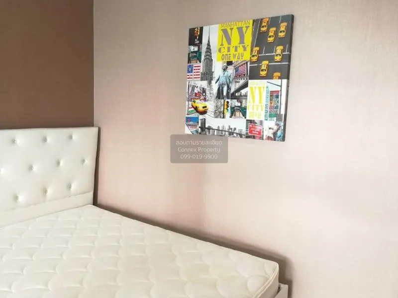 ขายคอนโด  ศุภาลัย ปาร์ค แคราย - งามวงศ์วาน MRT-ศูนย์ราชการนนทบุรี