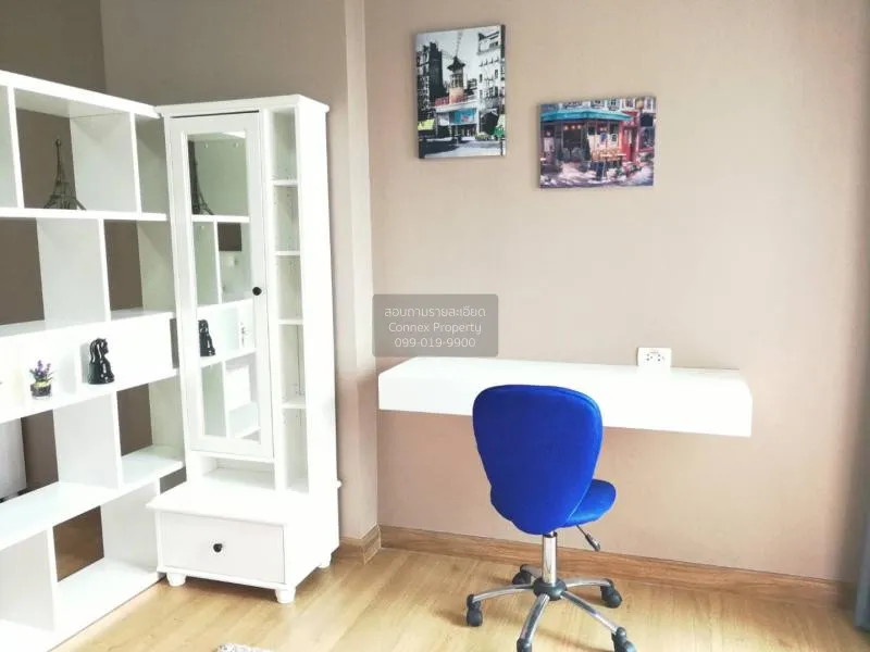 ขายคอนโด  ศุภาลัย ปาร์ค แคราย - งามวงศ์วาน MRT-ศูนย์ราชการนนทบุรี