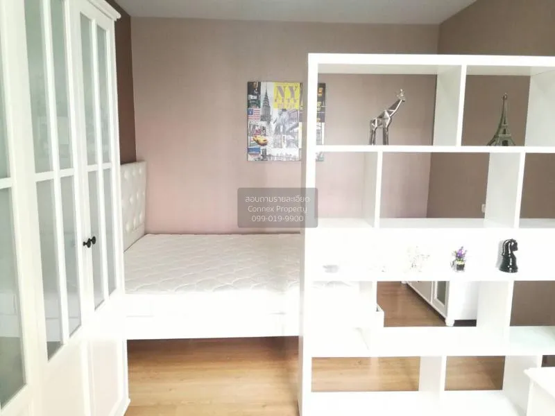 ขายคอนโด  ศุภาลัย ปาร์ค แคราย - งามวงศ์วาน MRT-ศูนย์ราชการนนทบุรี