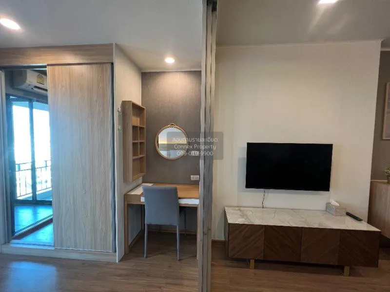 เช่าคอนโด  ยู ดีไลท์ เรสซิเดนซ์ ริเวอร์ฟร้อนท์ วิวแม่น้ำ บางโพงพา 4