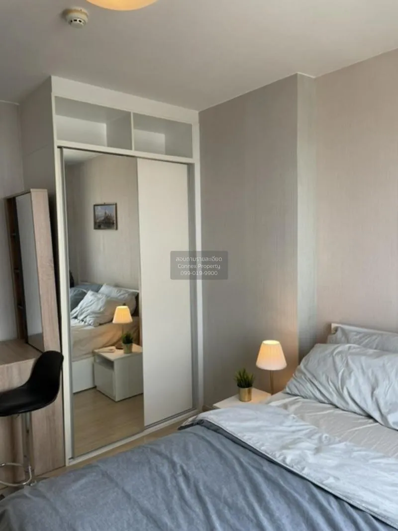 FOR RENT condo , Fuse Sense Bangkae , high floor , MRT-Lak Song , 4