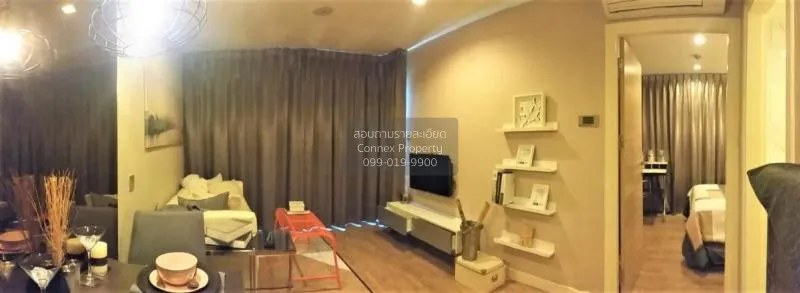 FOR SALE condo , H2 CONDO RAMINDRA 21 , BTS-Wat Phra Sri Mahathat