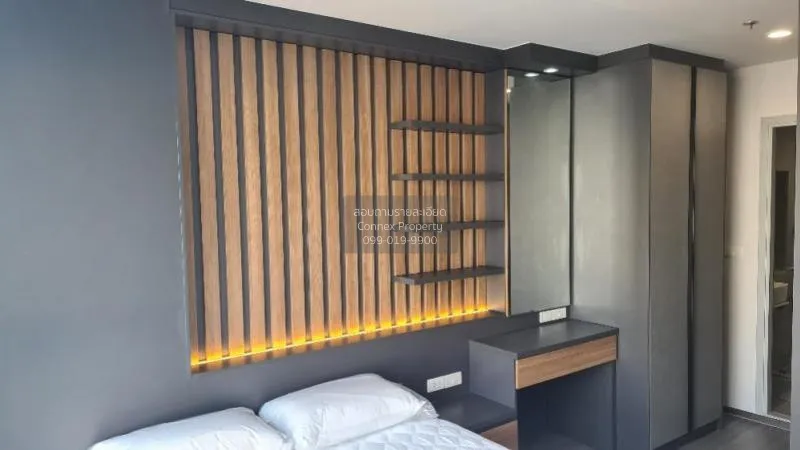 เช่าคอนโด  ไอดีโอ จุฬา-สามย่าน MRT-สามย่าน สี่พระยา เขต บางรัก กร