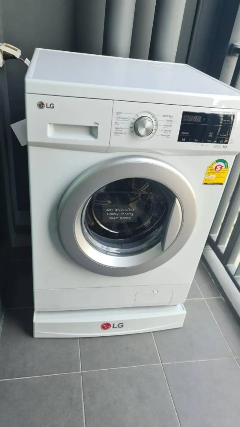 เช่าคอนโด  ไอดีโอ จุฬา-สามย่าน MRT-สามย่าน สี่พระยา เขต บางรัก กร