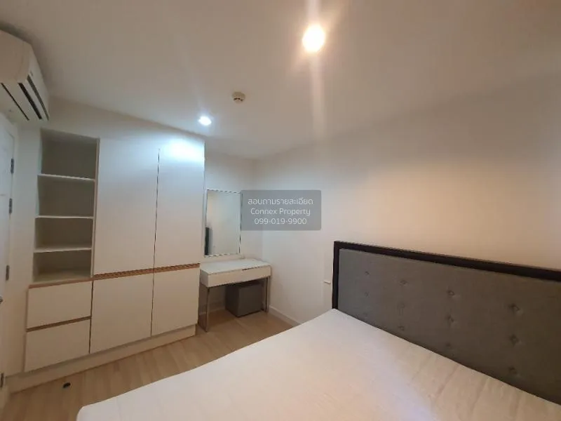 ขายคอนโด  เดอะ เนสท์ สุขุมวิท 22 BTS-พร้อมพงษ์ คลองเตย เขต คลองเต