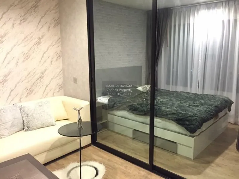 ขายคอนโด  เอชทู รามอินทรา 21 BTS-วัดพระศรีมหาธาตุ ท่าแร้ง เขต บาง 2