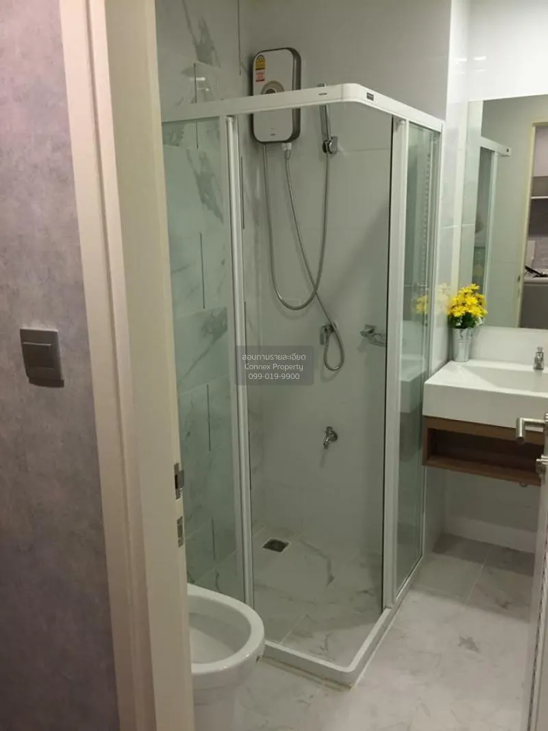 ขายคอนโด  เอชทู รามอินทรา 21 BTS-วัดพระศรีมหาธาตุ ท่าแร้ง เขต บาง 4