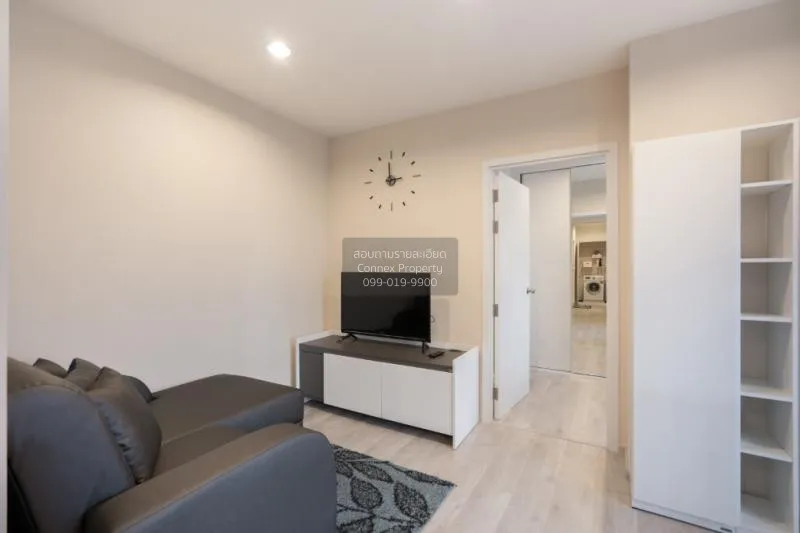 เช่าคอนโด  พลัมคอนโด เซ็นทรัล สเตชั่น MRT-สามแยกบางใหญ่ เสาธงหิน  1