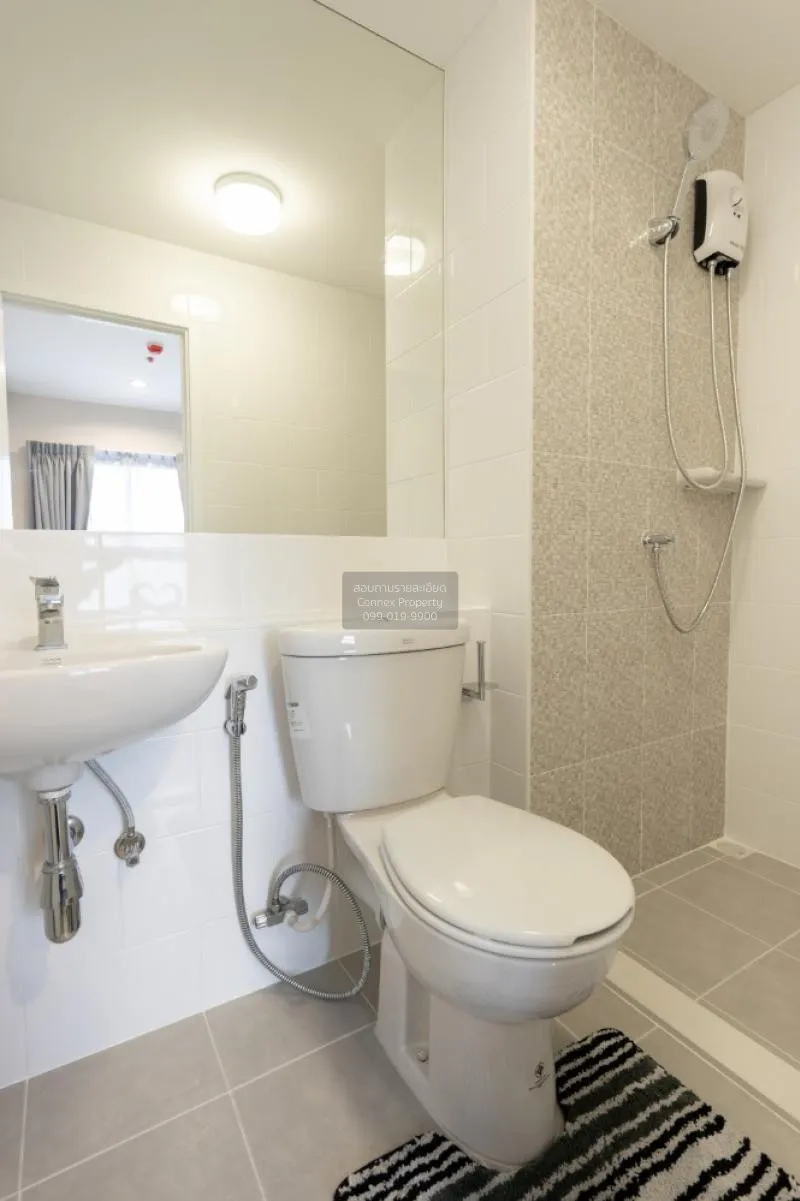 เช่าคอนโด  พลัมคอนโด เซ็นทรัล สเตชั่น MRT-สามแยกบางใหญ่ เสาธงหิน 