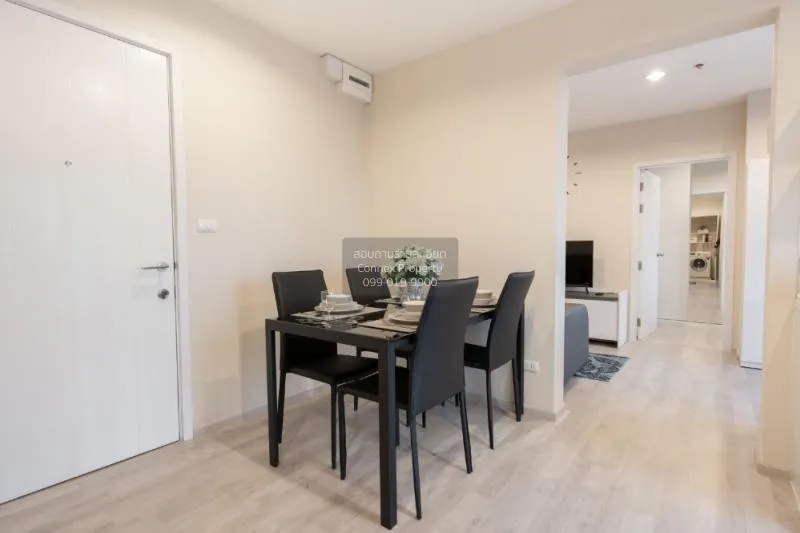 เช่าคอนโด  พลัมคอนโด เซ็นทรัล สเตชั่น MRT-สามแยกบางใหญ่ เสาธงหิน 