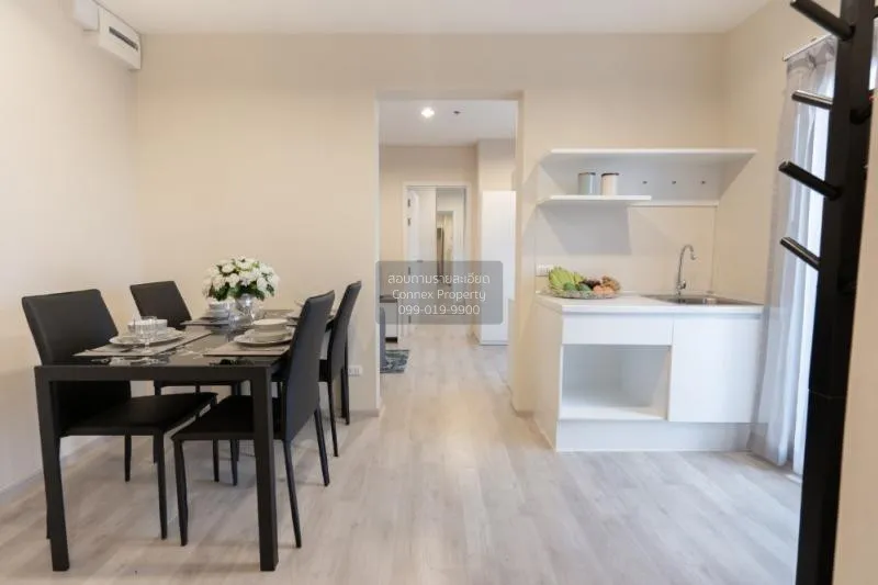 เช่าคอนโด  พลัมคอนโด เซ็นทรัล สเตชั่น MRT-สามแยกบางใหญ่ เสาธงหิน 