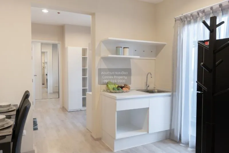 เช่าคอนโด  พลัมคอนโด เซ็นทรัล สเตชั่น MRT-สามแยกบางใหญ่ เสาธงหิน 