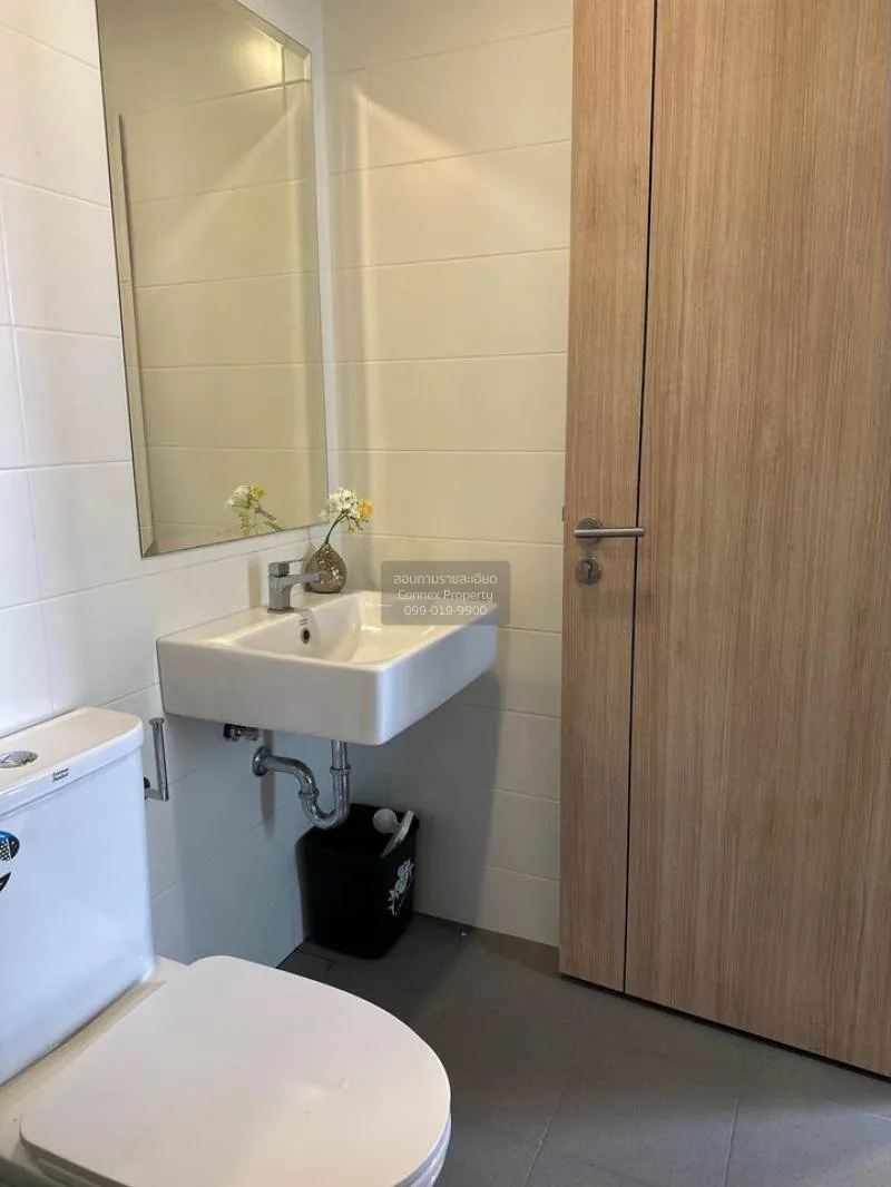 FOR RENT condo , Unio H Tiwanon , MRT-Yak Tiwanon , Talat Bang Kh