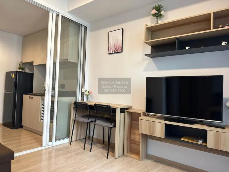 FOR RENT condo , Unio H Tiwanon , MRT-Yak Tiwanon , Talat Bang Kh 4