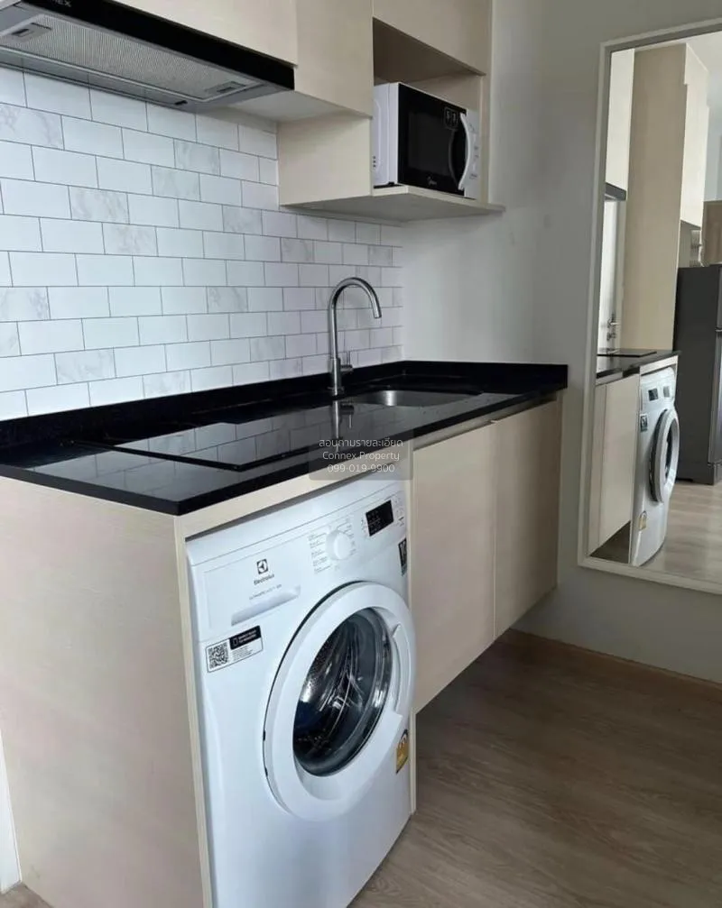 FOR RENT condo , Noble Revolve Ratchada , MRT-Thailand Cultural C