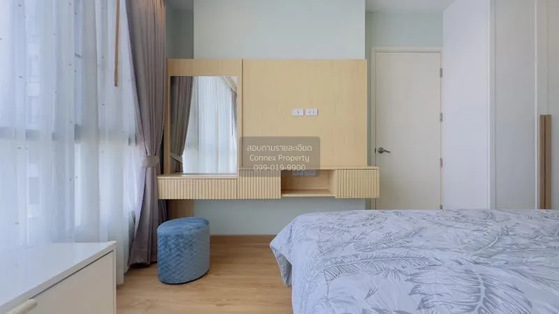 FOR RENT condo , Q House Sukhumvit 79 , BTS-On Nut , Phra Khanong