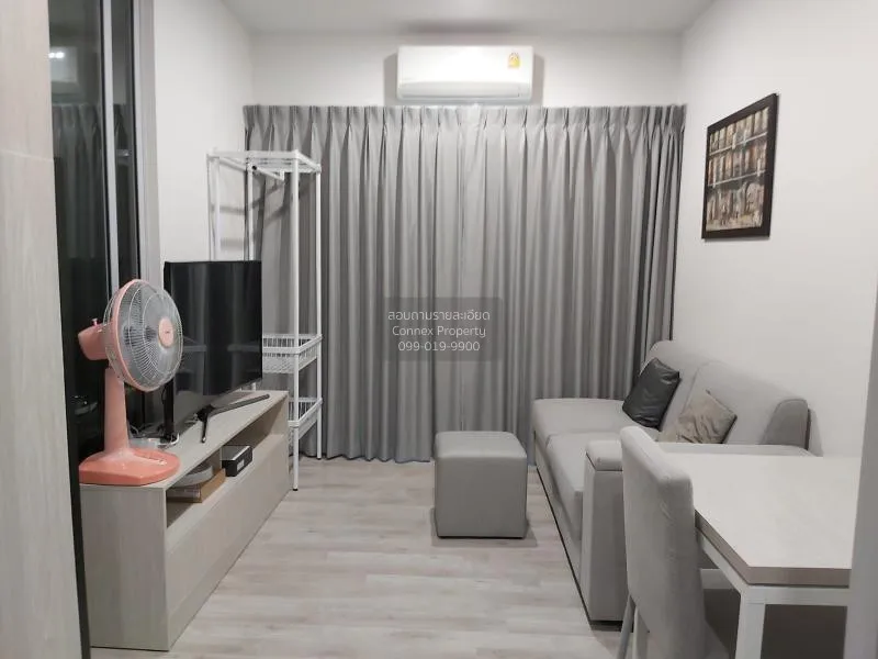 FOR RENT condo , Niche MONO Ramkhamhaeng , Hua Mak , Bang Kapi ,  1