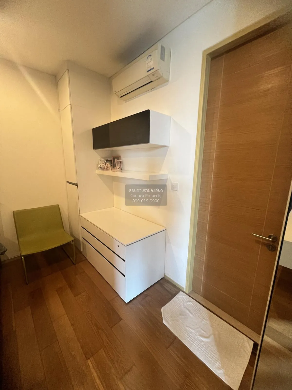 ขายคอนโด  เดอะ บรีส นราธิวาส BTS-ช่องนนทรี ช่องนนทรี เขต ยานนาวา 