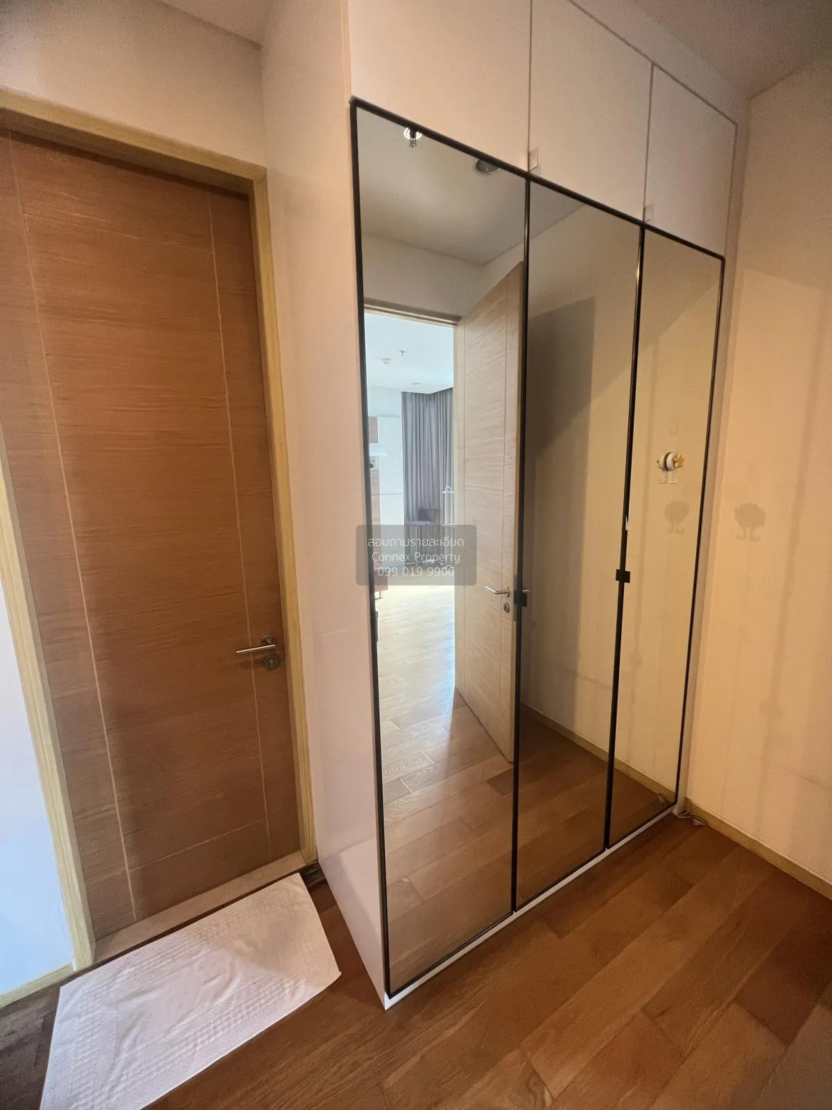 ขายคอนโด  เดอะ บรีส นราธิวาส BTS-ช่องนนทรี ช่องนนทรี เขต ยานนาวา 