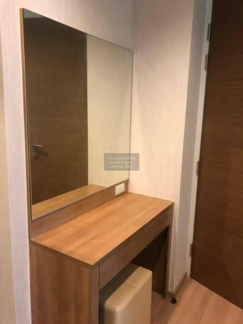 ขายคอนโด  ริทึ่ม พหล - อารีย์ BTS-สะพานควาย สามเสนใน เขต พญาไท กร