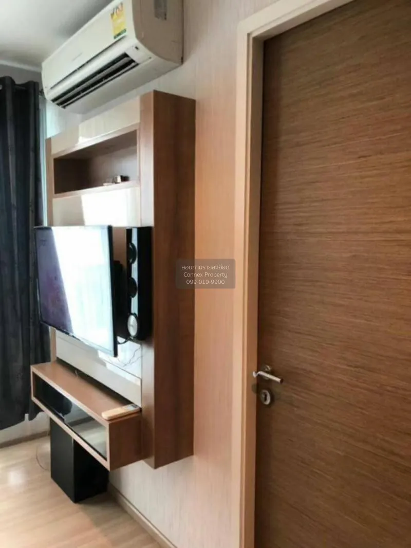 ขายคอนโด  ริทึ่ม พหล - อารีย์ BTS-สะพานควาย สามเสนใน เขต พญาไท กร 3