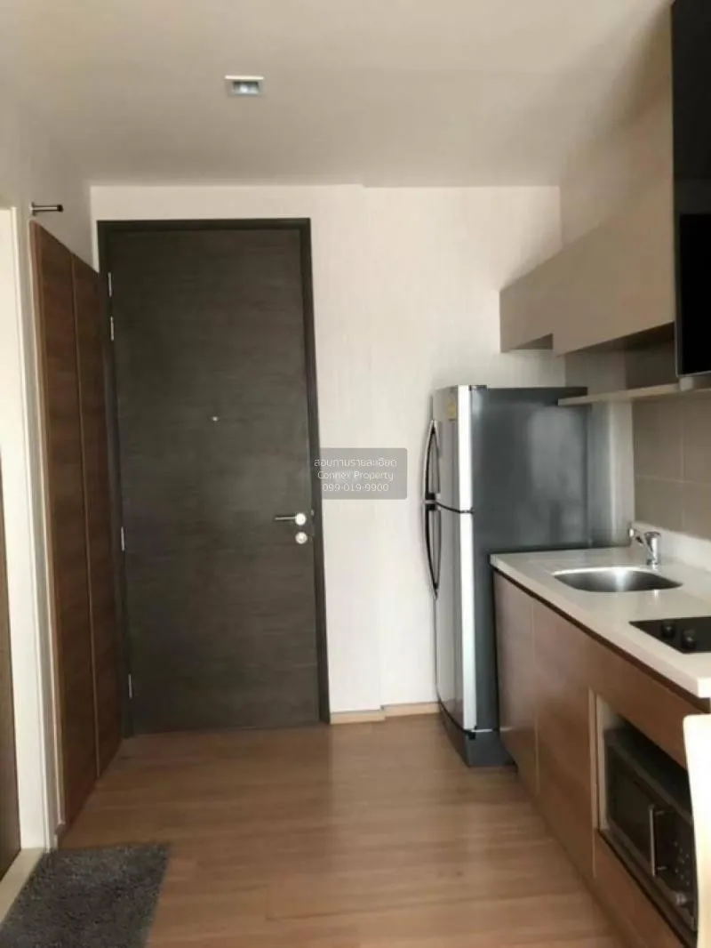 ขายคอนโด  ริทึ่ม พหล - อารีย์ BTS-สะพานควาย สามเสนใน เขต พญาไท กร