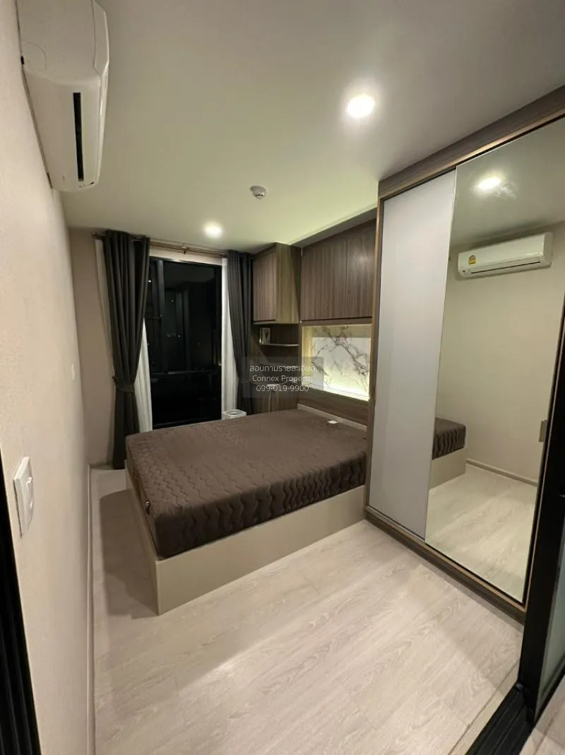 ขายคอนโด  ไนท์บริดจ์ พหลโยธิน อินเตอร์เชนจ์ BTS-วัดพระศรีมหาธาตุ 