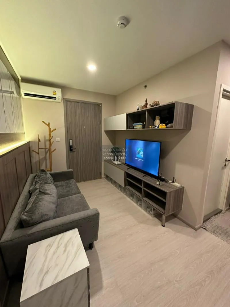 ขายคอนโด  ไนท์บริดจ์ พหลโยธิน อินเตอร์เชนจ์ BTS-วัดพระศรีมหาธาตุ  4