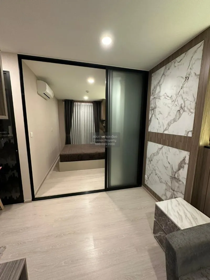 ขายคอนโด  ไนท์บริดจ์ พหลโยธิน อินเตอร์เชนจ์ BTS-วัดพระศรีมหาธาตุ 