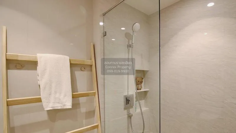 เช่าคอนโด  มารุ เอกมัย2 BTS-เอกมัย พระโขนงเหนือ เขต วัฒนา กรุงเทพ