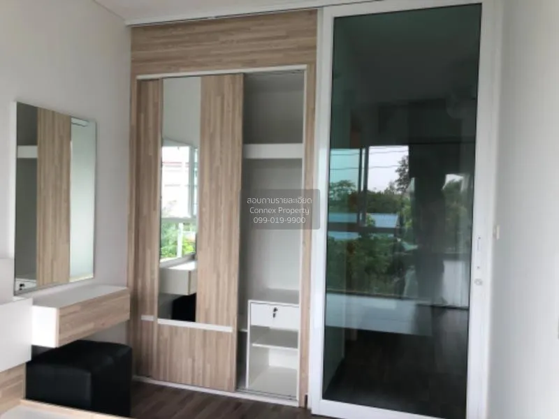FOR SALE condo , The Iris Bangyai , MRT-Khong Bang Phai , Bang Ra 4