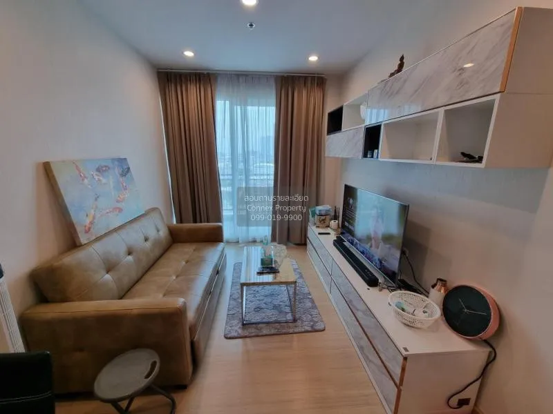 FOR SALE condo , Supalai Lite Ratchada - Narathiwas - Sathorn , B 1