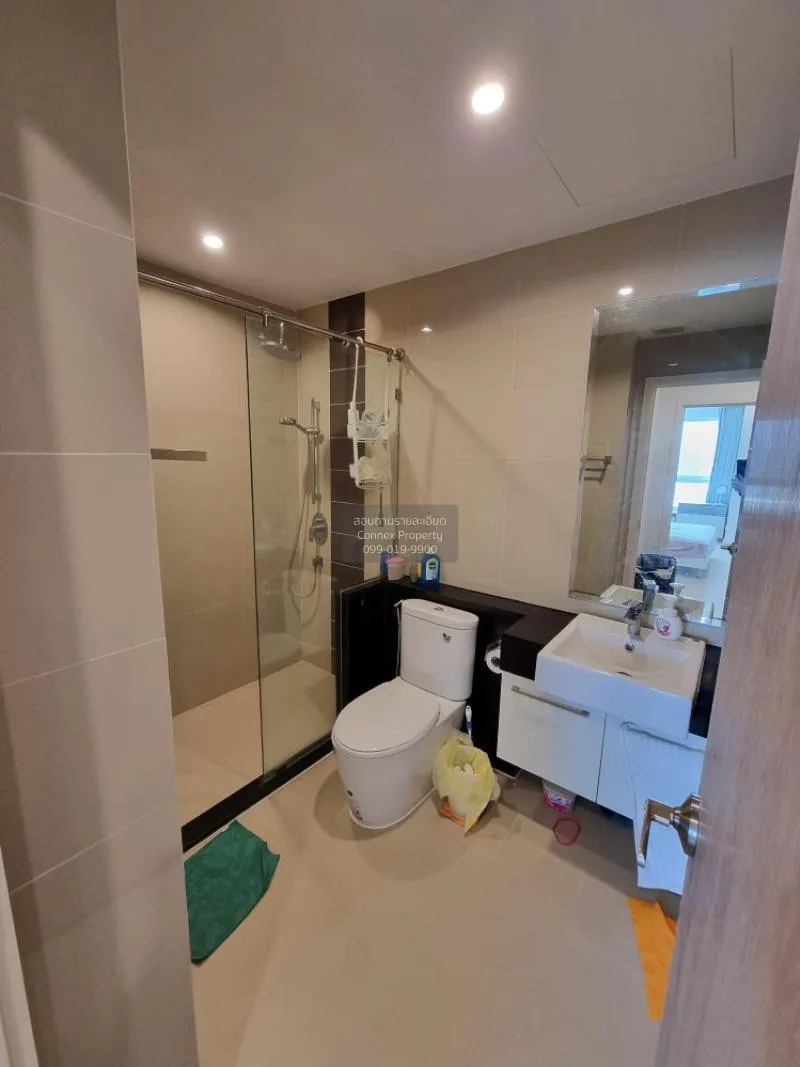 FOR SALE condo , Supalai Lite Ratchada - Narathiwas - Sathorn , B