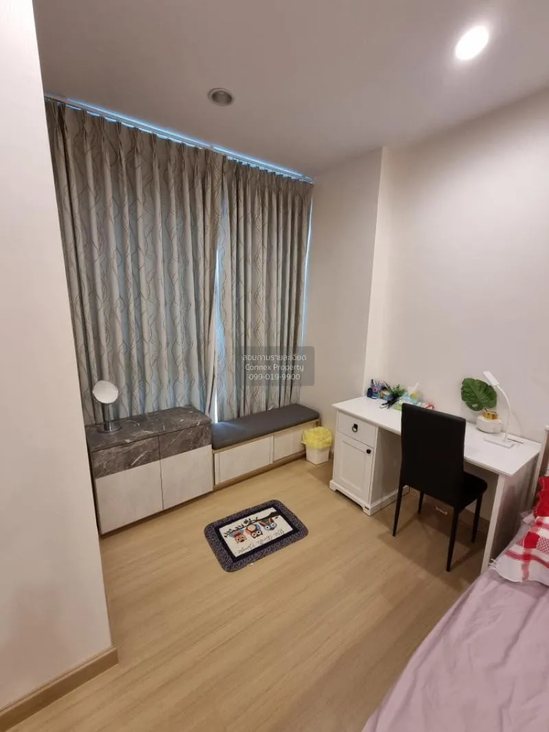 FOR SALE condo , Supalai Lite Ratchada - Narathiwas - Sathorn , B