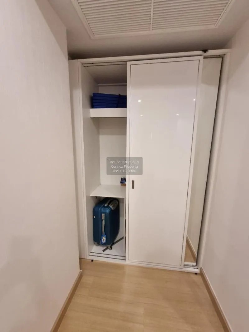 FOR SALE condo , Supalai Lite Ratchada - Narathiwas - Sathorn , B