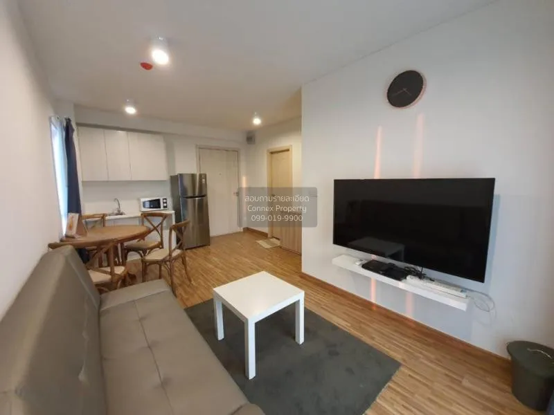 ขายคอนโด  ดิ ไอริส บางใหญ่ MRT-คลองบางไผ่ บางรักพัฒนา บางบัวทอง น 1