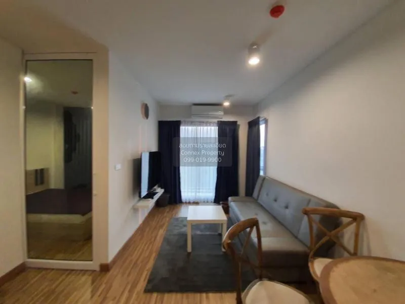 ขายคอนโด  ดิ ไอริส บางใหญ่ MRT-คลองบางไผ่ บางรักพัฒนา บางบัวทอง น 2