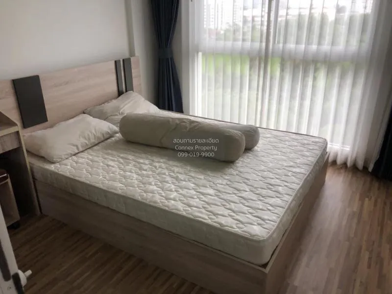 ขายคอนโด  ดิ ไอริส บางใหญ่ MRT-คลองบางไผ่ บางรักพัฒนา บางบัวทอง น