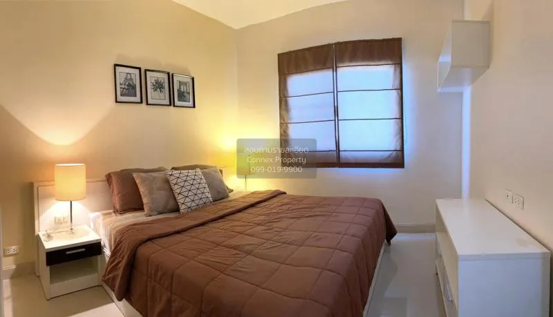 ขายคอนโด  เมธา เพลส @ รัชดา MRT-ห้วยขวาง สามเสนนอก เขต ห้วยขวาง ก